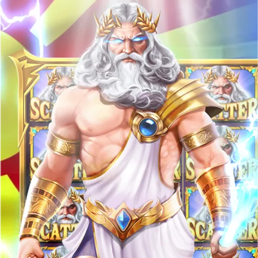 Gates of Olimpus